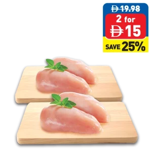 Tenderised Chilled Chicken Breast 400g Tenderised Chilled Chicken Breast 400g