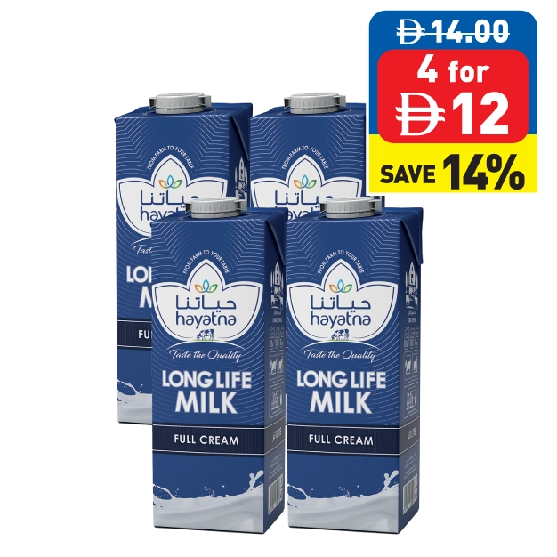 Hayatna Milk UHT Full Fat Original 1L