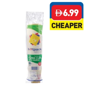 Hotpack Paper Cup 7oz 50’s Hotpack Paper Cup 7oz 50’s